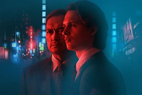 Airdate: Tokyo Vice .